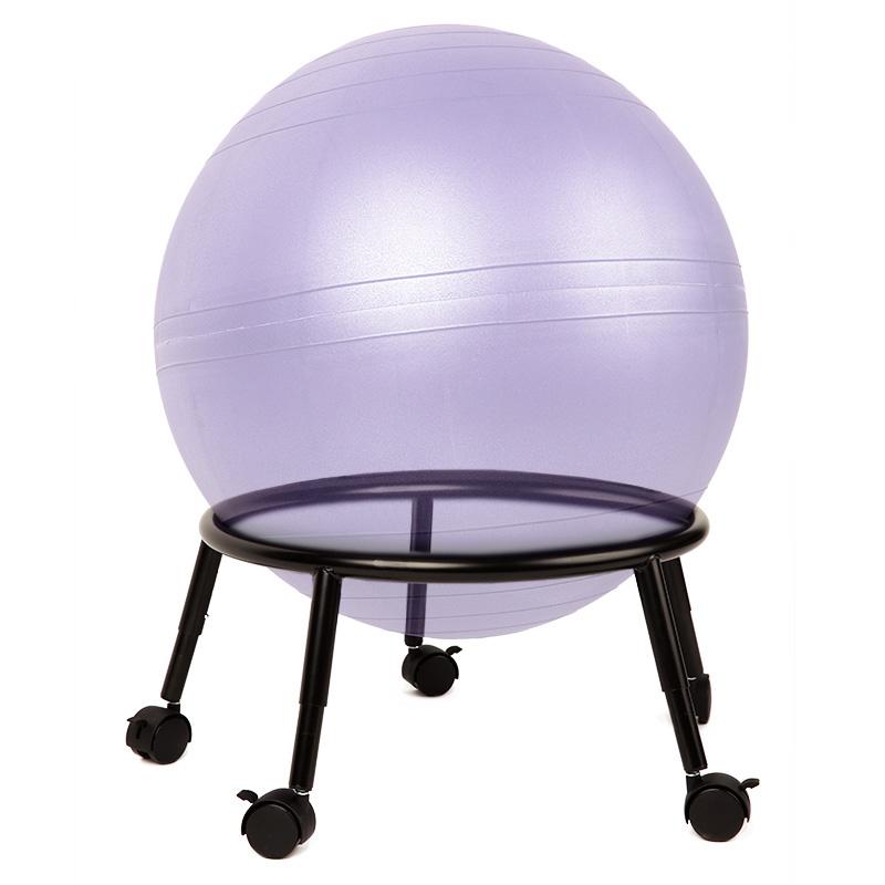 Ball Chair Frame